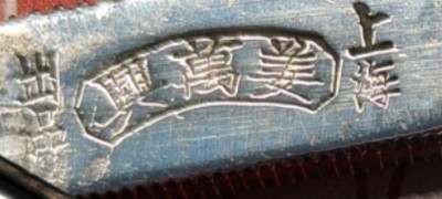 Screenshot_2025-10-01-16-22-37-00_21da60175e70af211acc4f26191b7a77.jpg (164.09 КБ) 2720 просмотров Screenshot_2025-10-01-16-22-37-00_21da60175e70af211acc4f26191b7a77.jpg