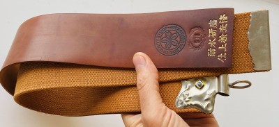 IMG_4184.jpg (1.48 МБ) 8650 просмотров IMG_4184.jpg