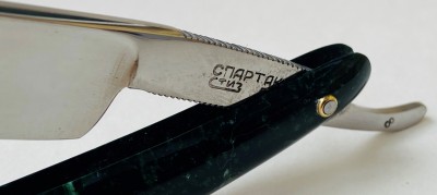 IMG_4224.jpg (803.21 КБ) 8070 просмотров IMG_4224.jpg