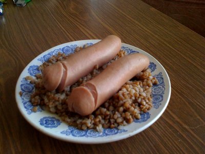 уйцы.jpg