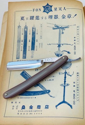 IMG_4489.jpg (1.96 МБ) 3367 просмотров IMG_4489.jpg