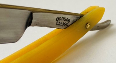 IMG_4618.jpg (806.3 КБ) 2111 просмотров IMG_4618.jpg