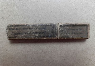 IMG_20251117_015215.jpg (123.17 КБ) 1660 просмотров IMG_20251117_015215.jpg