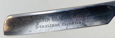 IMG_4550.jpg (1.07 МБ) 66 просмотров IMG_4550.jpg