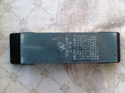 S6305827.JPG