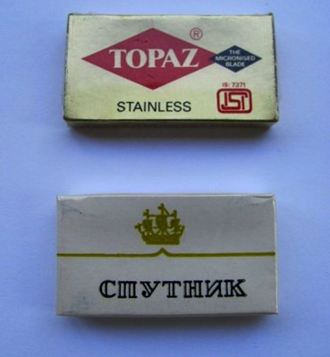 Topaz and Sputnik.JPG