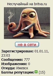 джекпот.jpg