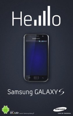 samsung_270x428 (2).jpg