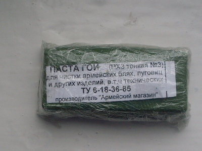 1669962175.jpg