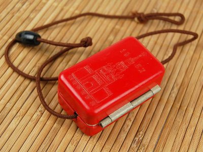 1957.jpg (80.2 КБ) 29132 просмотра 1957.jpg