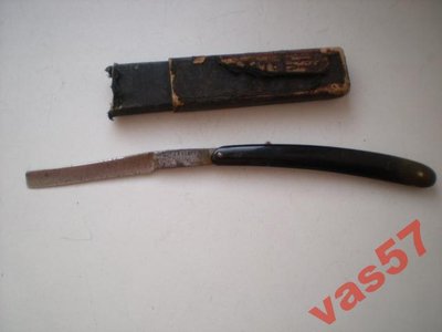 супер-бритва.jpeg (19.09 КБ) 18313 просмотров супер-бритва.jpeg