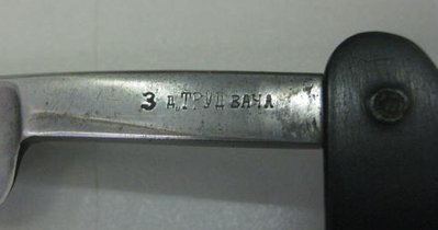 1688848288_1.jpg (32.7 КБ) 41905 просмотров 1688848288_1.jpg