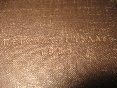 Изображение 004.jpg