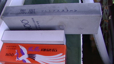 PIC_0070.JPG (830.92 КБ) 22956 просмотров PIC_0070.JPG