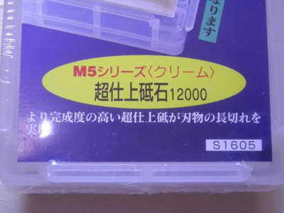 12000 rf.bmp (791.07 КБ) 22942 просмотра 12000 rf.bmp