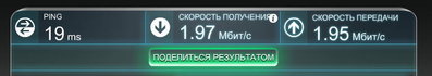 Интернет.jpg