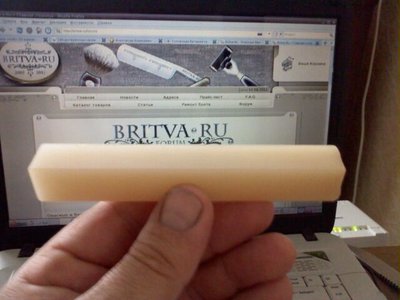 Арканзас_004.jpg