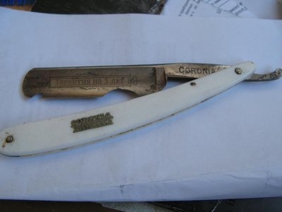 1773901903.jpg (45.89 КБ) 16590 просмотров 1773901903.jpg