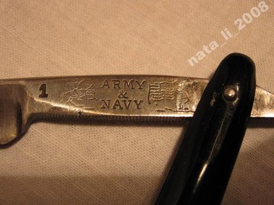 1787497238.jpg (46.19 КБ) 16447 просмотров 1787497238.jpg