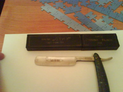 DSC00960.JPG (47.41 КБ) 14270 просмотров DSC00960.JPG