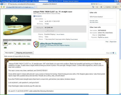 Безымянный3.jpg (129.44 КБ) 45413 просмотров Безымянный3.jpg