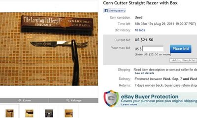 2011-08-29_143737.jpg (44.28 КБ) 16356 просмотров 2011-08-29_143737.jpg