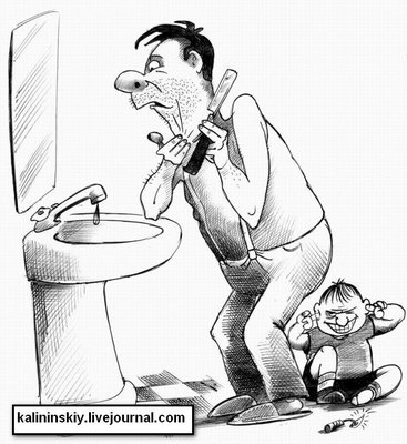 4.jpg (72.47 КБ) 14889 просмотров 4.jpg