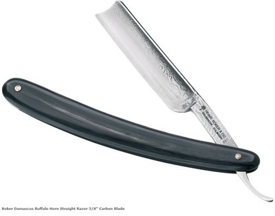 бёкер дамаск.jpg (61.16 КБ) 17704 просмотра бёкер дамаск.jpg