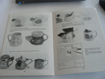 11.JPG (102.51 КБ) 23150 просмотров 11.JPG