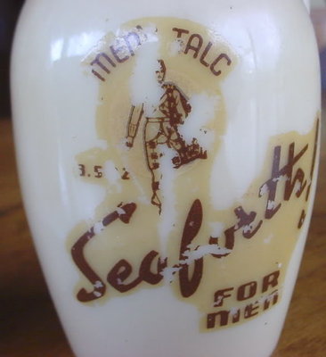 17.jpg (37.23 КБ) 34943 просмотра 17.jpg