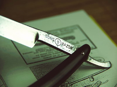 Gong_razor1.jpg (58.95 КБ) 12755 просмотров Gong_razor1.jpg