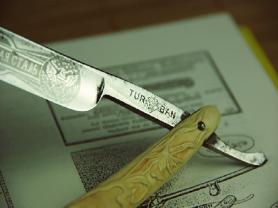 Turban2.jpg (66.64 КБ) 12755 просмотров Turban2.jpg