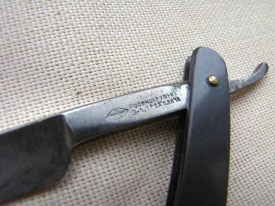 11.jpeg (121.28 КБ) 26671 просмотр 11.jpeg