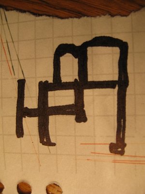 jse_Изображение.jpg (117.34 КБ) 20675 просмотров jse_Изображение.jpg