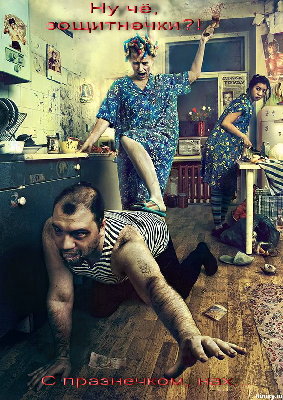 otkrydko.jpg (199.95 КБ) 79202 просмотра otkrydko.jpg