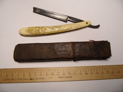 SAM_0642663.jpg
