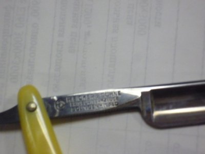Solingen Heartring_2.jpg