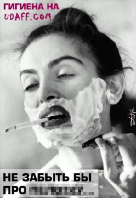 image1.jpg (48.33 КБ) 24729 просмотров image1.jpg