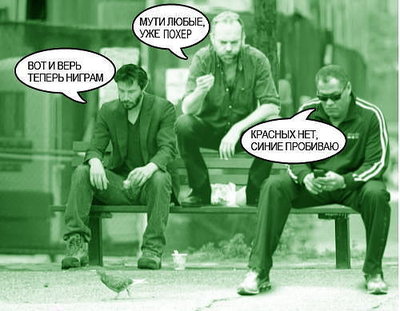 121212.jpg (38.66 КБ) 14284 просмотра 121212.jpg