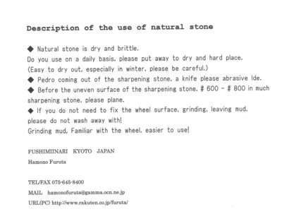 Japenglish.jpg (184.07 КБ) 17112 просмотров Japenglish.jpg