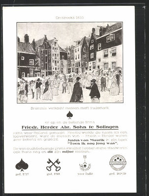 Herder.jpg (74.4 КБ) 27105 просмотров Herder.jpg