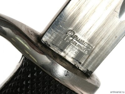 Парадник Pumeto 3.jpg (113.85 КБ) 12400 просмотров Парадник Pumeto 3.jpg