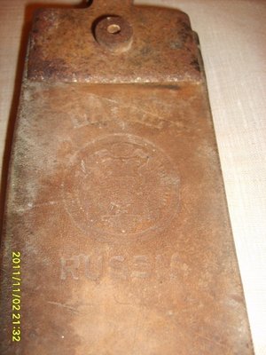 S5004122.JPG