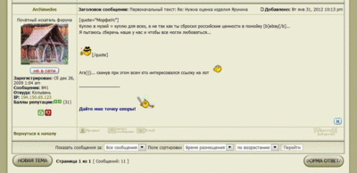 image.gif