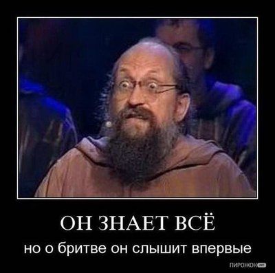 1309864220__-10.jpg (43.63 КБ) 14646 просмотров 1309864220__-10.jpg