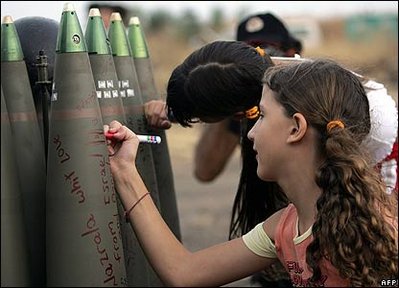 israeli_girls_bombs3.jpg