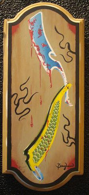 3105538439_851d54e455.jpg (53.16 КБ) 55786 просмотров 3105538439_851d54e455.jpg