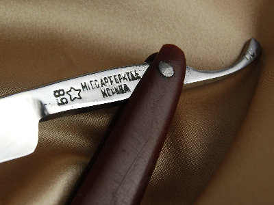 DSC_0330.jpg (854.34 КБ) 10799 просмотров DSC_0330.jpg