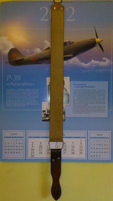 DSC_2.JPG (137.82 КБ) 15986 просмотров DSC_2.JPG