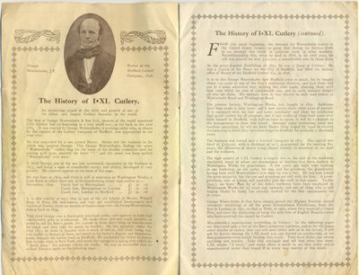 scan0082.jpg (121.94 КБ) 29011 просмотров scan0082.jpg